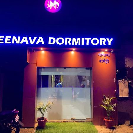 Neenava Dormitory Mumbai Exterior foto